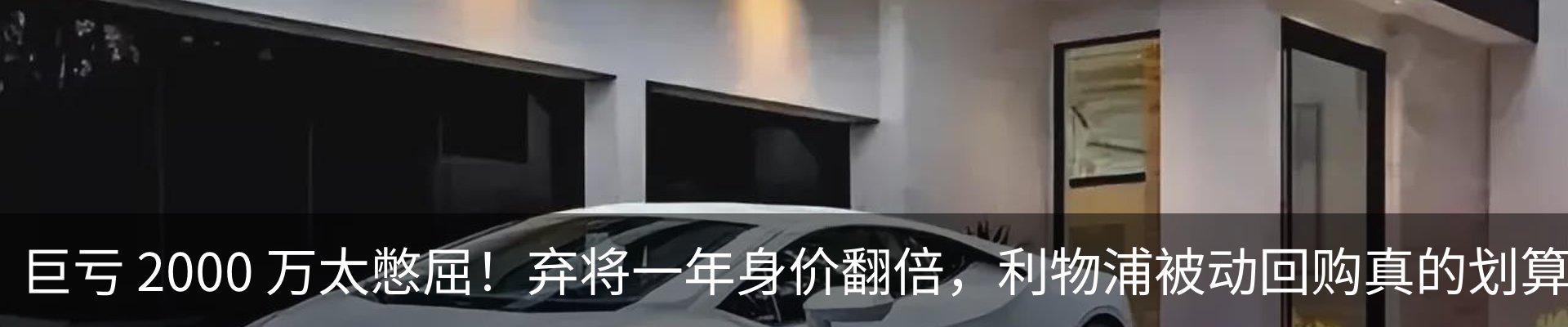 热点资讯